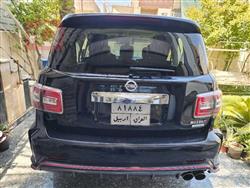 نیسان ئەرمادە